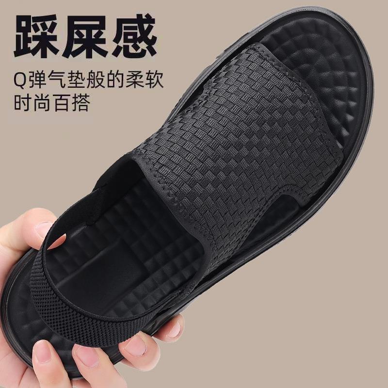Summer men's round head fabric casual shoes elastic band breathable open-toed men's beach shoes Origin