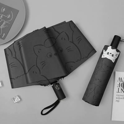 Ins Wind Black-and-white Cat Umbrella Female Fully Automatic Dual-use Folding Sun Umbrella Cartoon Umbrella Male