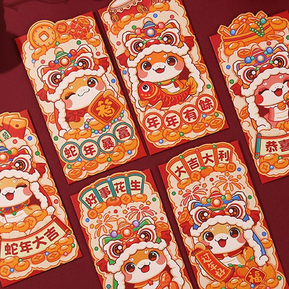 6pcs Traditional 2025 Snake Year Red Envelopes Cartoon Good Lucky Red Packets  Lunar New Year Gifts