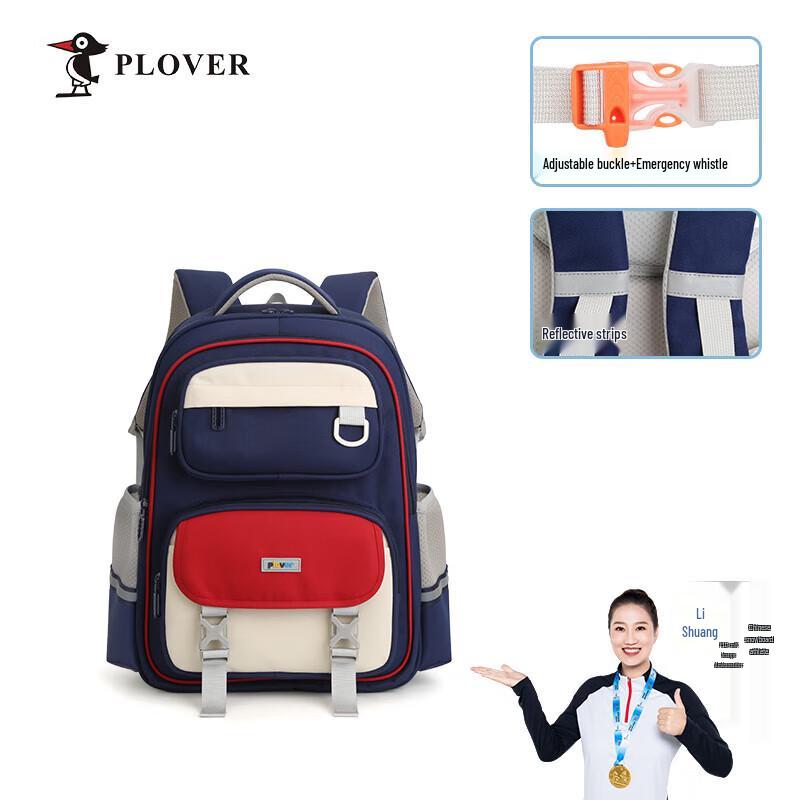 PLOVER Kids Lightweight Outdoor Backpack