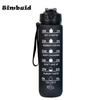 3Sizes ActiveWear Water Bottle Gradient Color Motivational Bottle with Time Marker Leak-proof Cup Gym Outside Drinkware