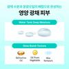 Rejuran [c Pdrn Water Light+glow Care] Rejuran Healer Turnovers Active Cream 50ml  + 5ml Ampoule Gift 