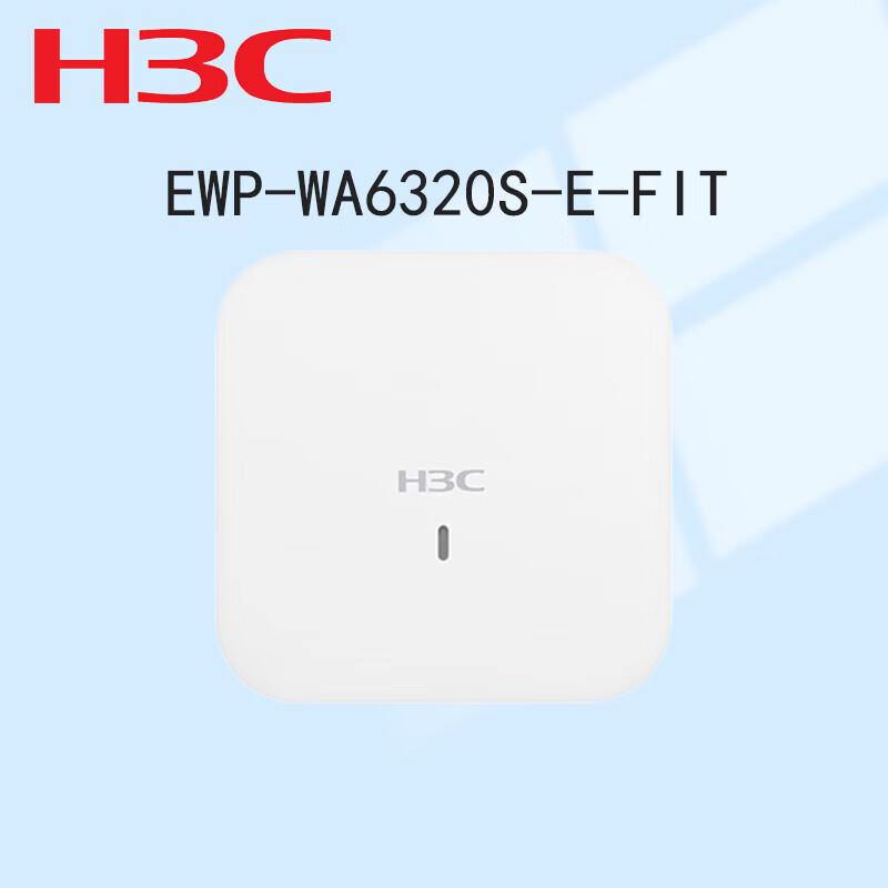 H3C WA6320S-E-FIT WiFi6 Ceiling-Mount AP