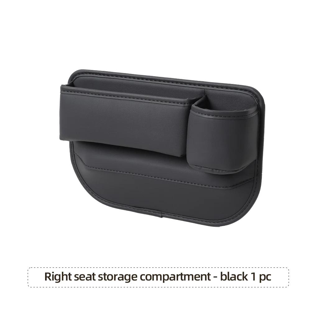 Car Multi-function Storage Box Water Cup Holder Car Slot Storage Box Seat Slot Storage Box Auto Supplies Interior Accessories
