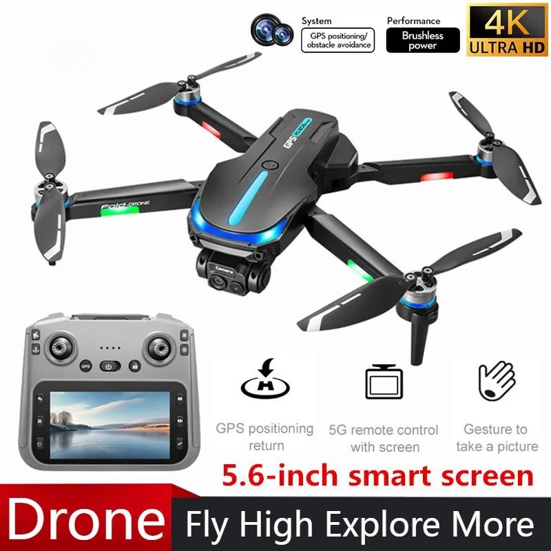 RG806 MAX RC Drone 360° Obstacle Avoidance Aerial Photography 8K Dual Camera Quadcopter Gps Four-Axis Helicopter Brushless Motor Drone Gift Toy
