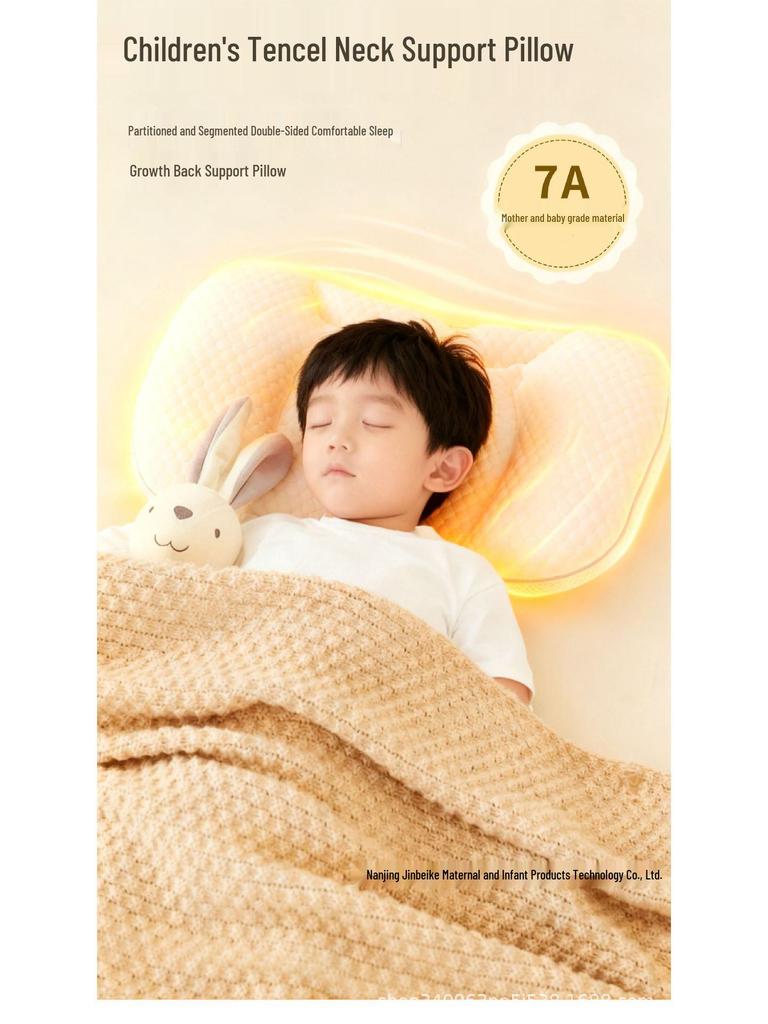 Klasse A Mutter- und Babykissen: Ergonomische Unterstützung für 6 Monate bis 6 Jahre - Rechteckiges Design zum Schutz der Halswirbelsäule