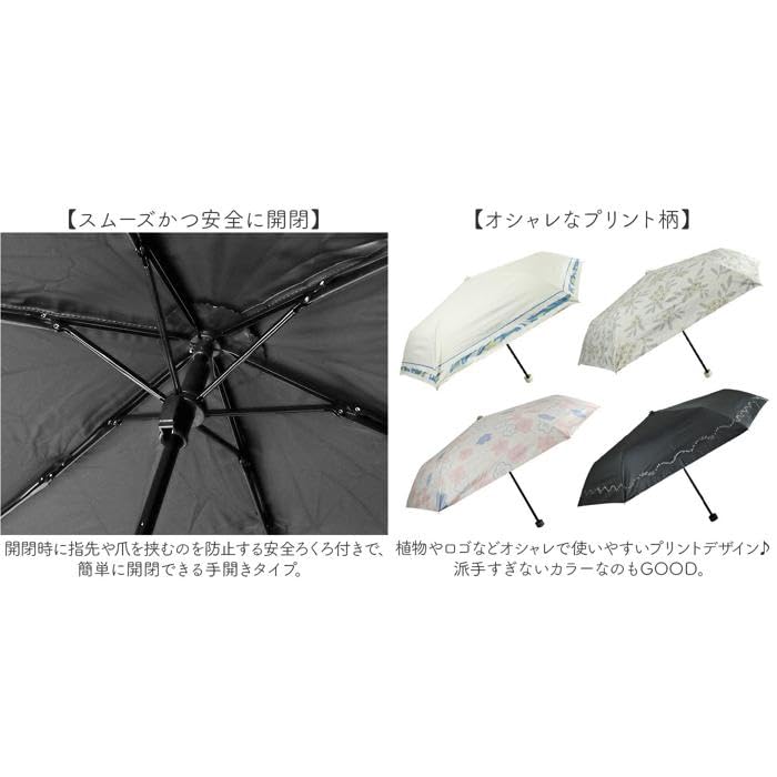 ATTAIN 50cm Folding Umbrella for Sun and 6706 Black Rain,