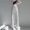 Women's High-Waisted Wide-Leg Straight Pants, Slimming, Floor-Length, Loose Fit, for Spring & Autumn.