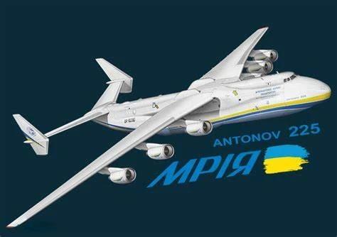 Soviet Legacy Ukraine Antonov An 225 Mriya Transport Aircraft TShirt High Quality Cotton Loose Casual Tshirt Breathable Top