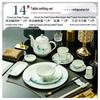 New Chinese Style Gold Rim Bone China Dinnerware Set