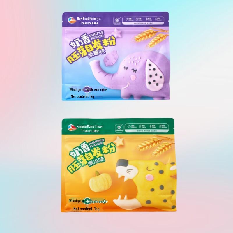 Xinliang Mommy Bao Pei Milk Flavor Germ Self-Rising Flour