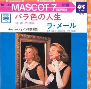 

7-дюймовая пластинка PERCY FAITH & HIS ORCHESTRA - La Vie En Rose / La Mer (За пределами 45S178C CBS 1965 Япония Саундтреки и мюзиклы Б/У