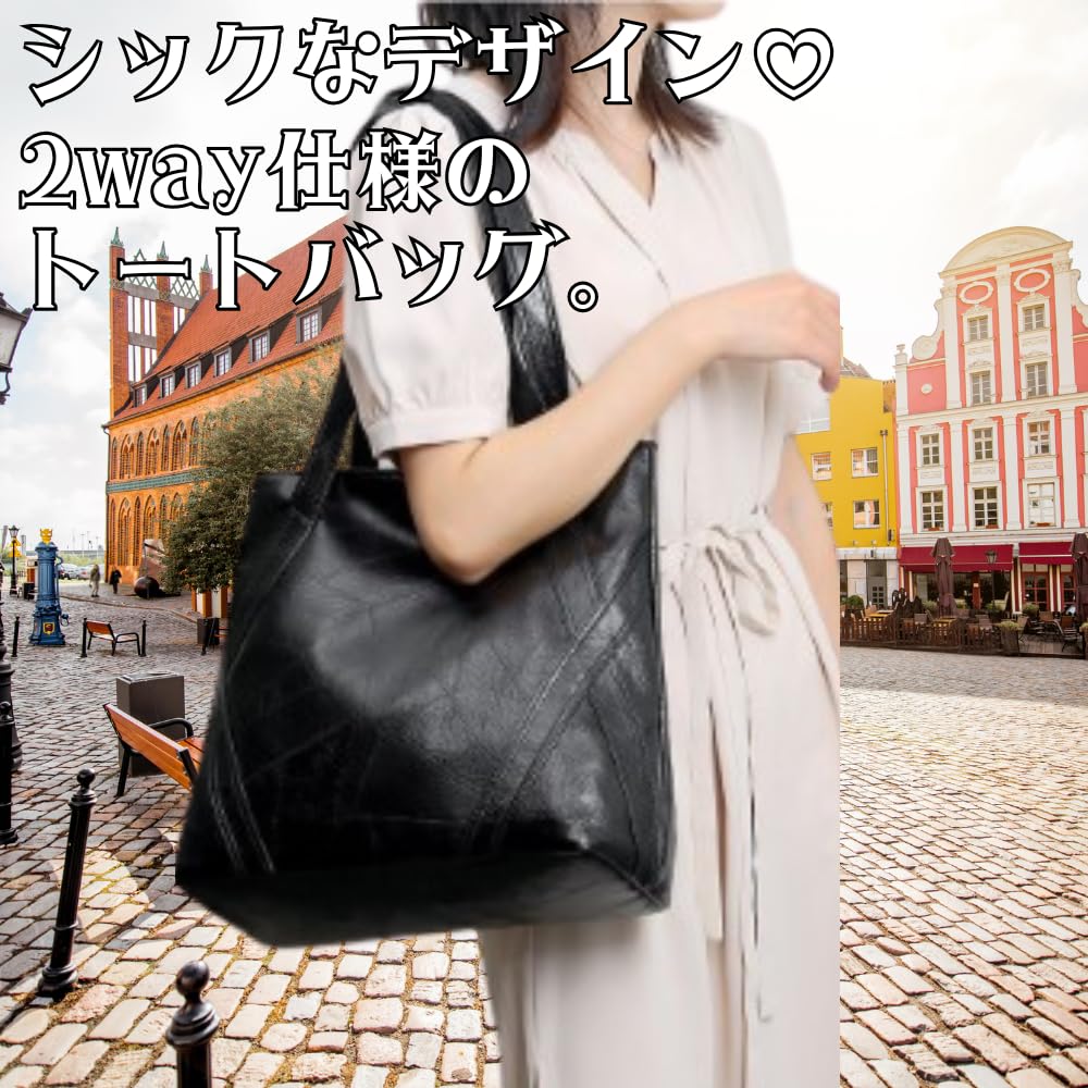 Shoulder Crossbody Job A4 Tote Recruitment Business Large Commuting PU Leather [ORIJIRI] Women's Bag, Bag, Hunting, Bag, Bag, Bag, Capacity, 2-Way,