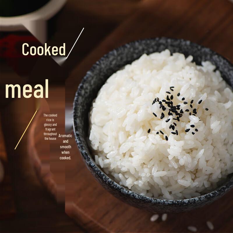 Yudaofu Ecological Wuchang Rice