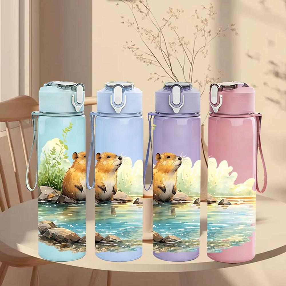 1PC Beaver River Water Scene Print 750ml Color Plastic Sports Water Bottle Leakproof Flip Straw Lid Suitable for Sports Office Home Use