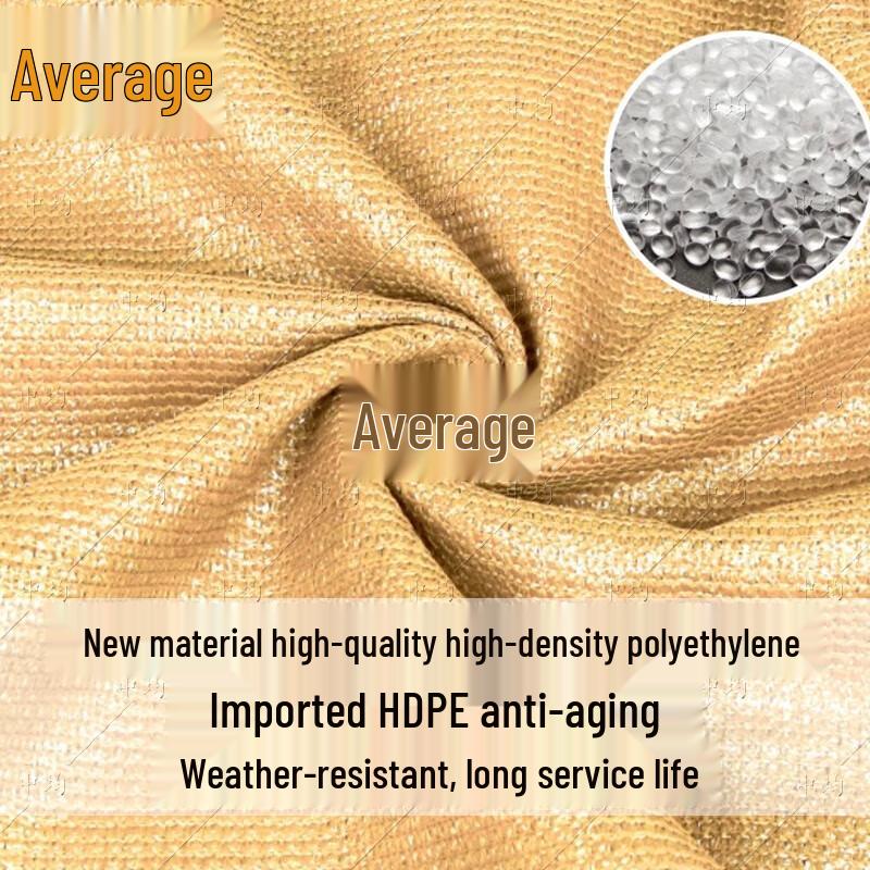 Thickened Agricultural Sunshade Net