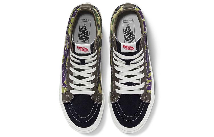 Sk8 Og Vans-Hi Lx 'Mixed Camo' VN0A4BVBVYT