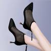 Fashion Cool Boots Women 2024 Thin Heel Pointed Toe Wrapped Mesh Temperament Sexy Back Zipper Comfortable High Heel Shoes Women's