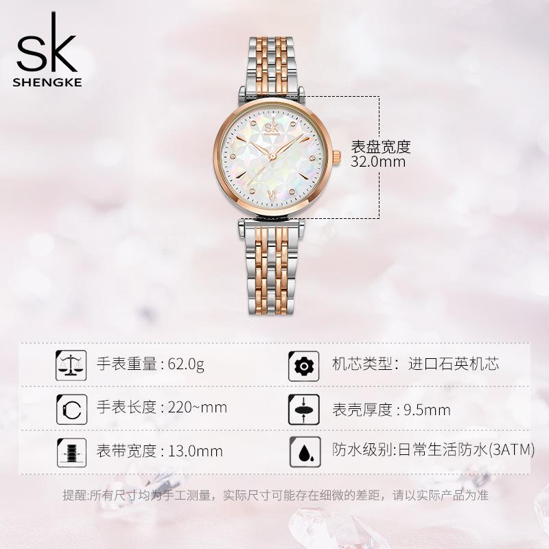 Ladies Watch Female Feeling Watch Steel Belt Waterproof Guangzhou Watch Female Watch Watch 0136