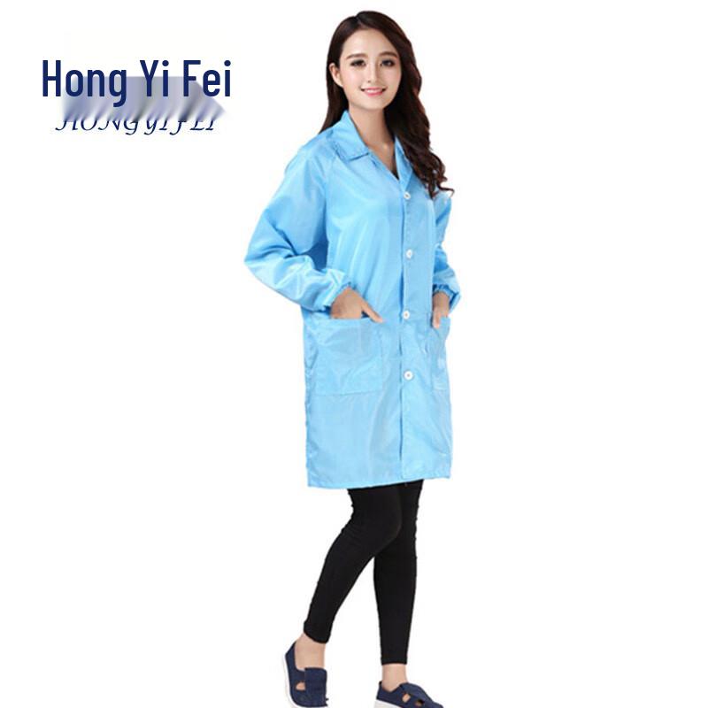 Anti-Static Striped Lab Coat XXXXXL