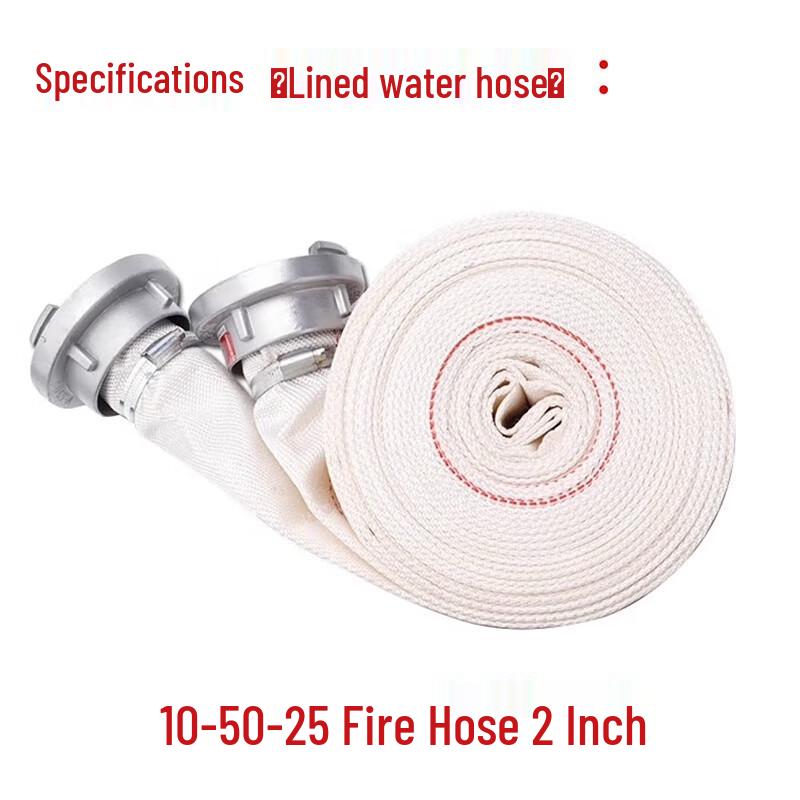 Ningxiao 2-inch Lined Fire & Irrigation Hose, 25m