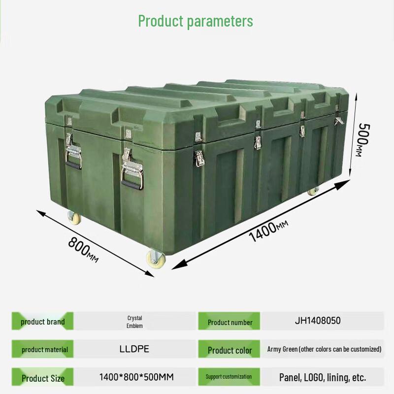 Jinghui Rotomolded Transport Box with Wheels