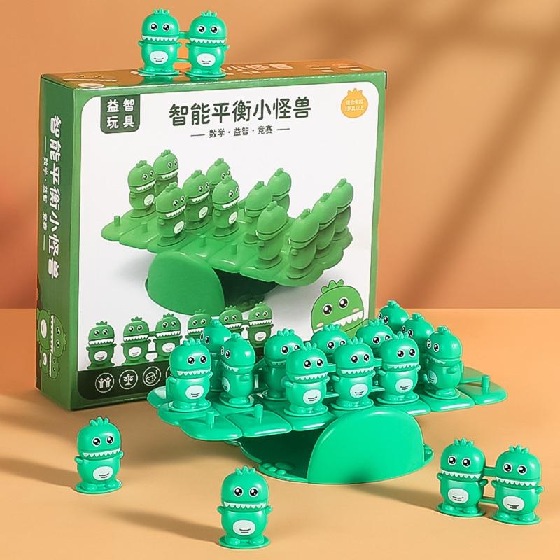 3-in-1 Educational Balance STEM Toy Brain Developmental Baby Toy Number Cognition Toys for Preschool Activity Center