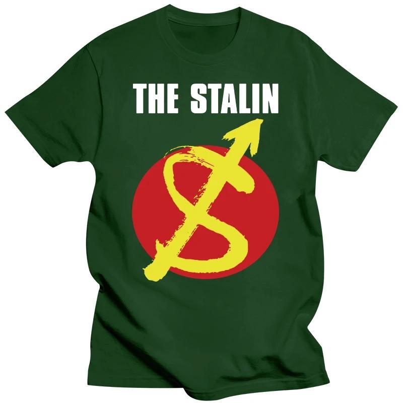 THE STALIN T-Shirt - Stop Jap THE STALIN Bandshirt Japanisches Punk-Shirt
