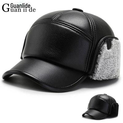 Men's Winter Thickened Warm Imitation Leather Baseball Cap with Ear Protection - Versatile, Casual & Cold-resistant for Middle-aged & Elderly