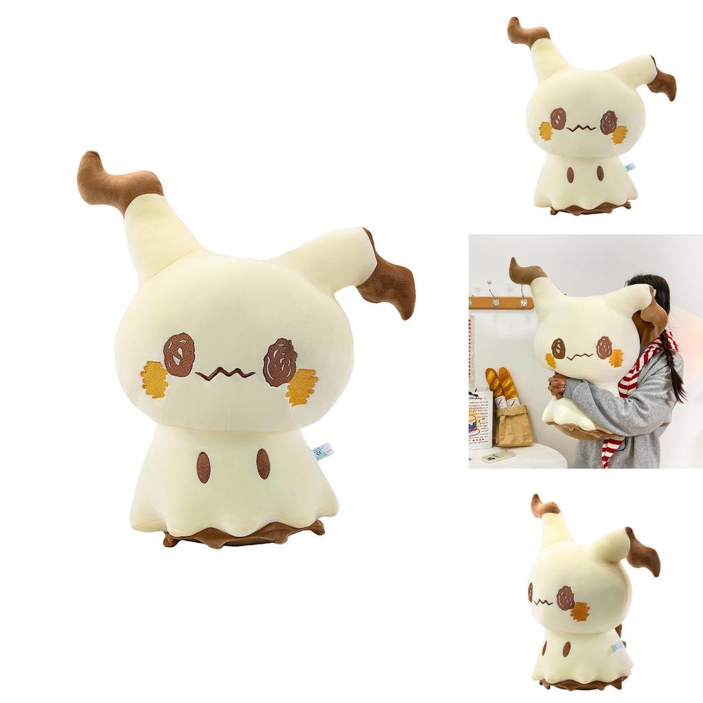 Mimikyu Plush Toy Large Pillow Soft Stuffed Animal For Kids And Teens