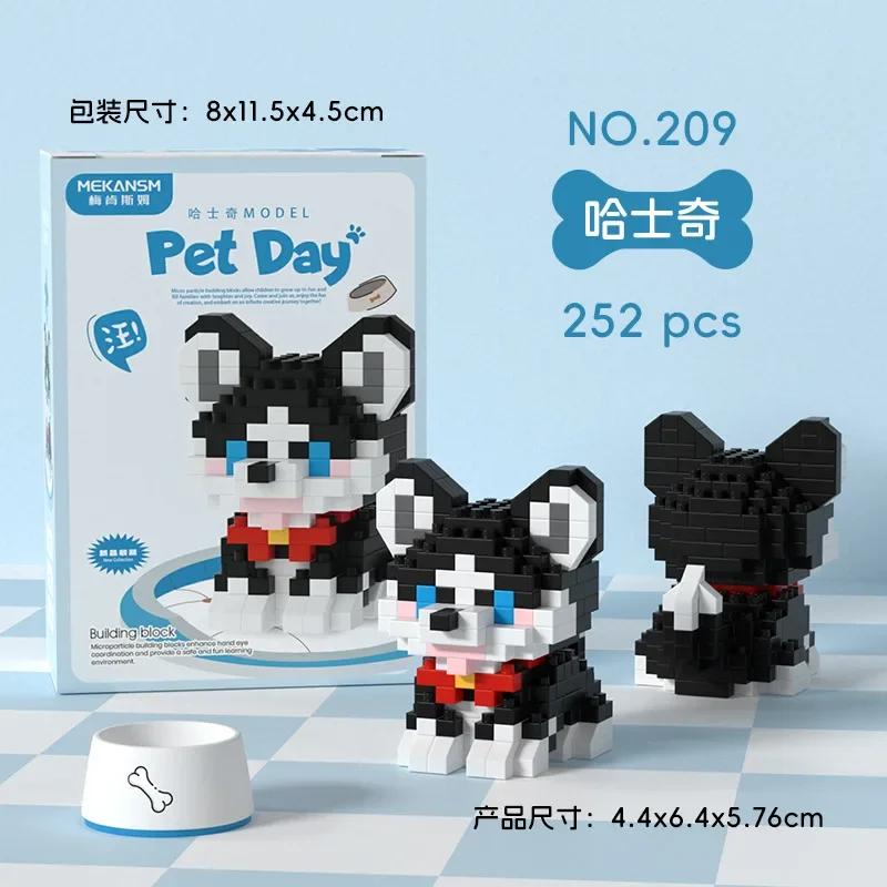 Kids Christmas Building Blocks Toys Mini Micro Building Brick Christmas Tree Stocking Blocks Puzzle Assembling Table Decor Toy