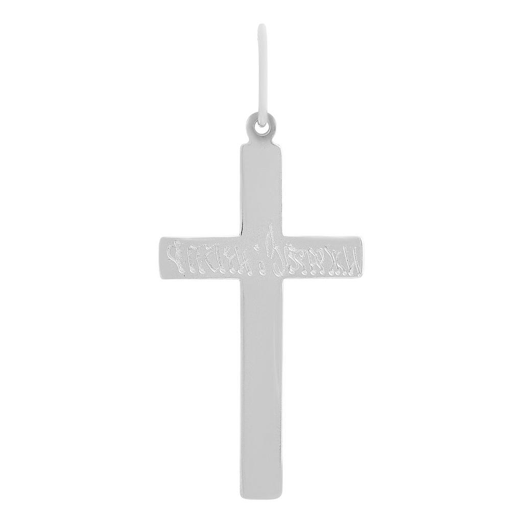 Silver Cross Without Stones (2156840)
