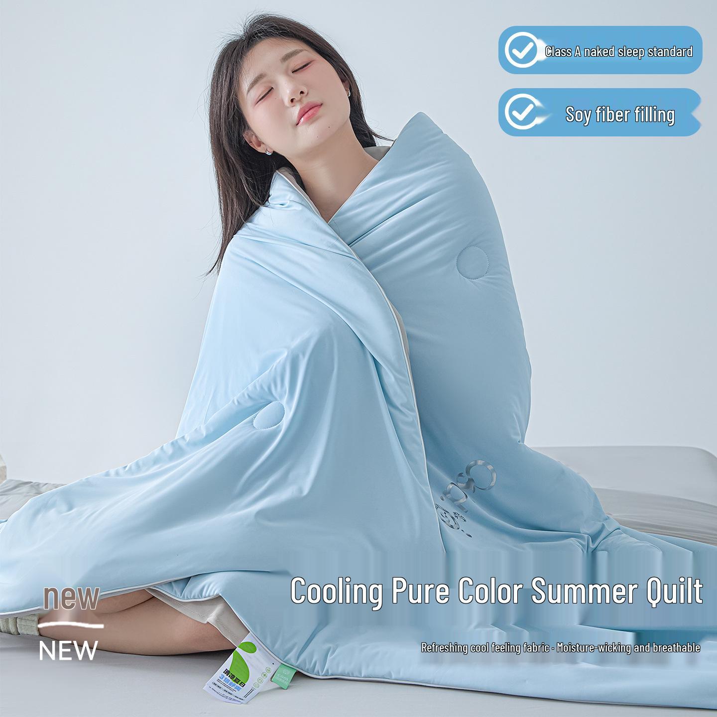 2026 Spring/Summer Soy Silk Two-Tone Cool Quilt – Ice Cream & Air Conditioning Quilt Core 150x200 cm