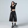 American High Street Seven-Foot Women'S Jeans Spring Autumn Loose Wide Leg Drapey Straight Cut Trousers Fashion Design