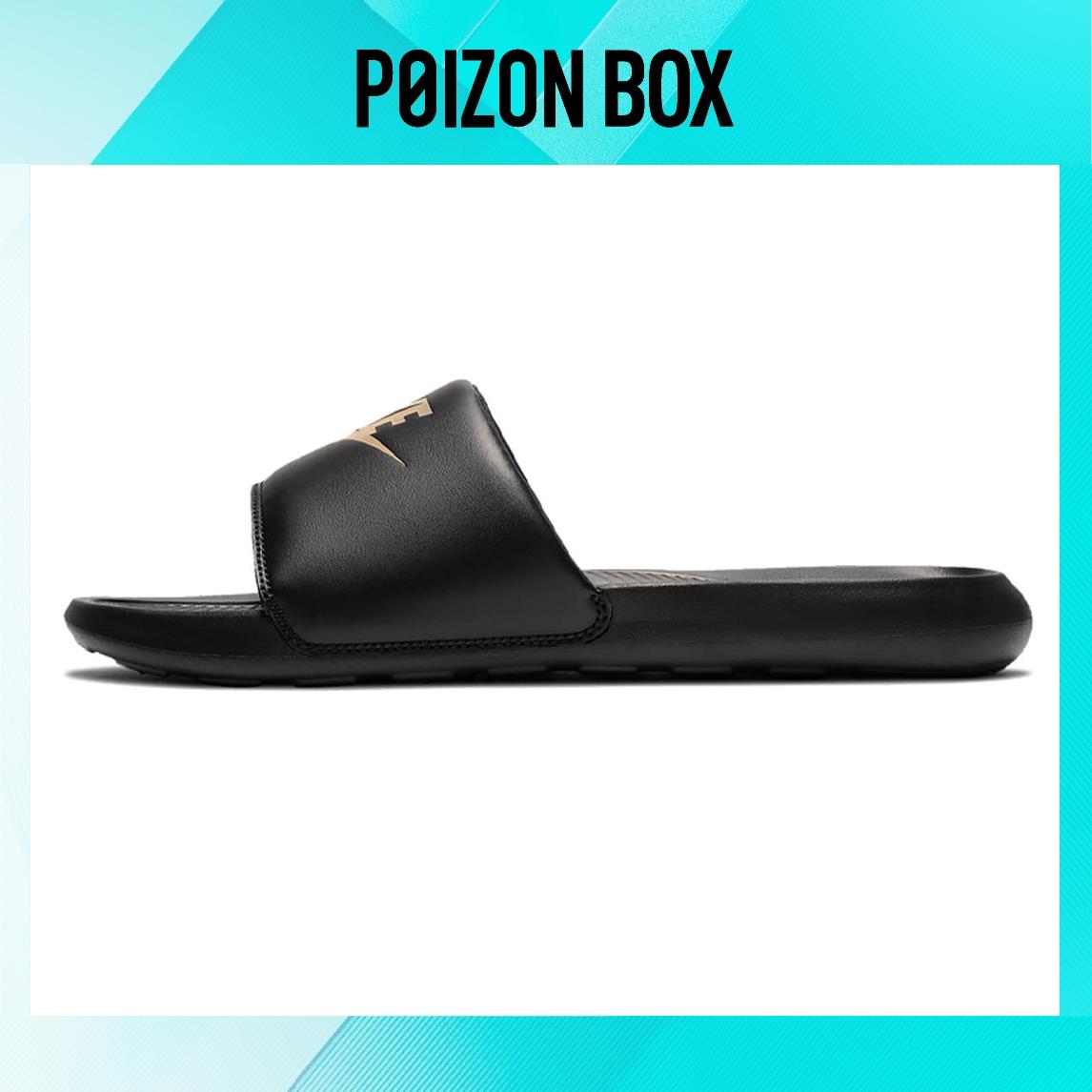

сабо Nike Victori One Flip-flops Men CN9675-006