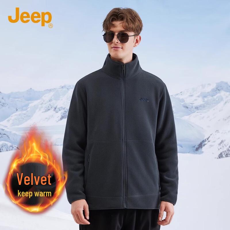 Jeep Men's Winter Thermal Fleece Jacket