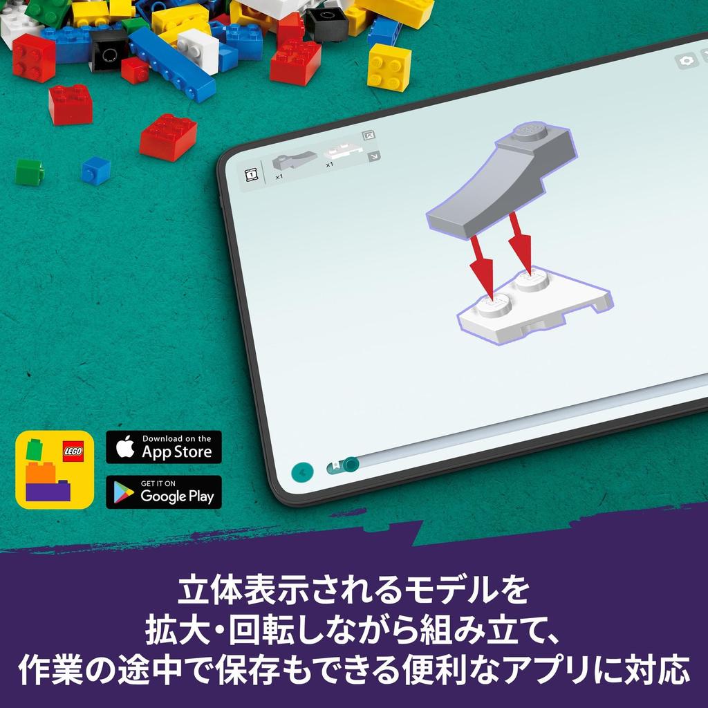 LEGO Friends Space Rover Spielzeug Geschenk Geburtstagsbaustein Weihnachten Mädchen Jungen Kinder 8 Jahre 9 Jahre 10 Jahre alt Grundschule Schule Fahrzeug Fahrzeug Auto