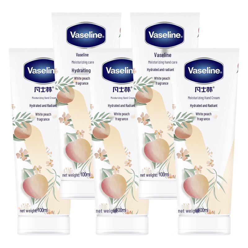 Vaseline White Peach Nourishing Hand Cream 5-Pack