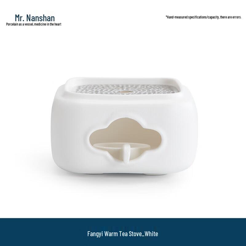 Набор: Термостойкий стеклянный чайник для кунг-фу Nanshan и керамическая подставка с подогревом