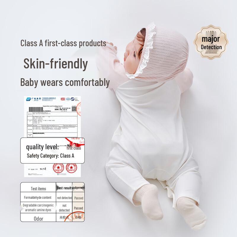 Labi Newborn Antibacterial Baby Socks 3-Pack