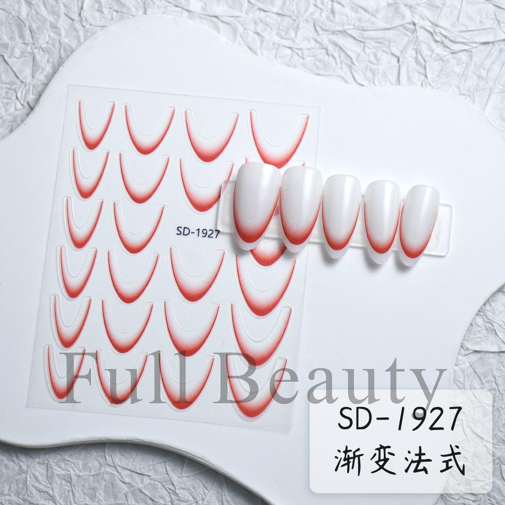 Nail Art Sticker, Anti-French Gradual Change Bronzing Hot Silver Black And White French Sticker Adhesive Nail Sticker