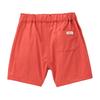 HOT HOT Shorts for Boys and [MIKIHOUSE BISCUITS] [MIKIHOUSE BISCUITS] Half-length Girls, Baby, Kids, Children's Clothing, Orange, 80cm, 72-3102-148