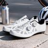 Radsportbekleidung – Fahrradschuhe