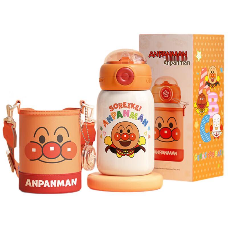 Geni Anpanman Justice Planet Insulated Thermos Cup