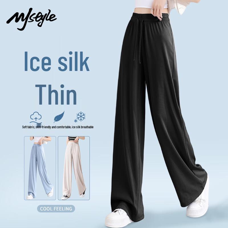 MJ STYLE Women's High-Waisted Wide-Leg Cooling Pants
