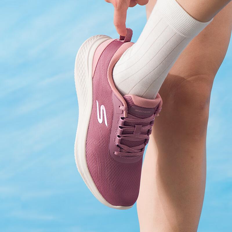Skechers Women's Sport-Life Running Shoes 150620-MVE