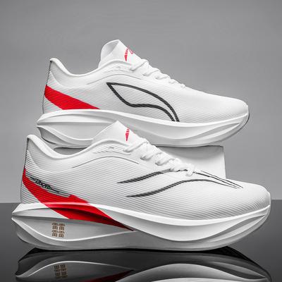 High Quality Feidian 5 Fashion Couple Lightweight Breathable Sports Shoes Boys Casual Trendy Shoes Girls Outdoor Running Shoes