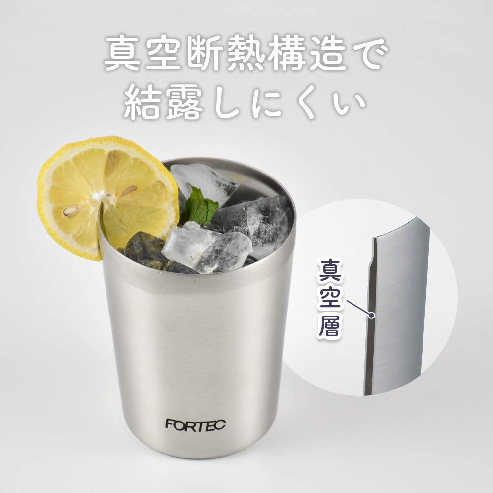 Wahei Freiz Fortec Stainless Steel Tumbler, 250ml, Vacuum Insulated, Keeps Drinks Hot and Cold, RH-1319
