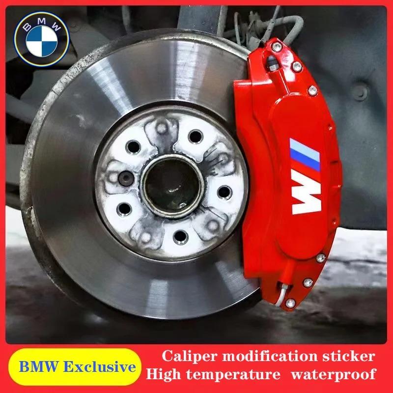 For BMW 5SE28 6Pcs PVC Car Brake Caliper Badge Emblem Stickers Auto Gadget For MINI For BMW X1 X3 X5 X6 E30 E90 M3 E84 E83 F25 E91 E60 F15 F16