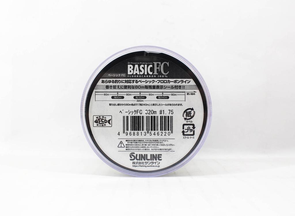 Sunline Fluorocarbon Line Basic FC 320m Dimensiune 1,75 7lb (6220)